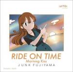 RIDE ON TIME/Morning Kiss<限定盤>