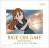 RIDE ON TIME/Morning Kissס