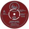 פ  TAIRYO REMIX  c/w  TEMPURA DUB